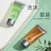 Champú y Gel de Ducha Personalizados OEM Set de Muestras Desechables de Champú y Ducha para Hotel B&B Fabricante ODM OEM