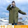 Cubrir Ropa Nuevo Invierno forrado de vellón Engrosado Estampado Ropa de Trabajo Delantal de Cocina para Hombre para el Hogar Impermeable A prueba de Aceite Resistente a la Suciedad Mujer