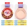 Medalla de Honor Metálica Oro, Plata y Bronce Medalla Pintada Maratón Carrera Deportiva Medalla Competición Recuerdo Colgante
