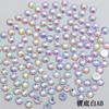 Rhinestones de Resina de Espalda Plana, Rhinestones Grandes en Forma de Abanico, Pegatinas de Diamantes, Rhinestones para Uñas, Rhinestones para Juguetes, Rhinestones Adhesivos, Rhinestones Sueltos, Materiales de Rhinestone para Manualidades