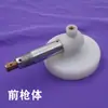 170 Accesorios para Pistola de Pulverización, Motor de Pistola Descontaminante Electromagnética, Bobina de Pistola de Agua, Resorte del Cilindro, Cuerpo Frontal de la Pistola, Varilla de Impacto Frontal