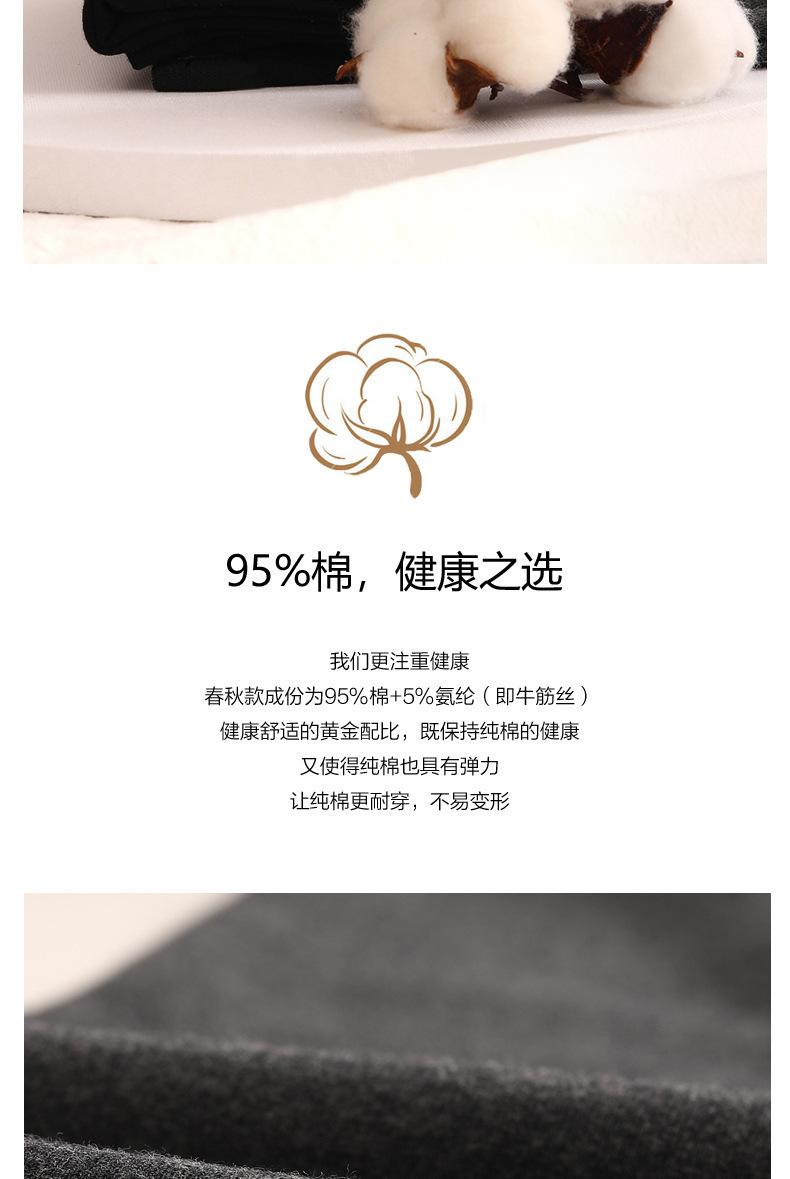 宝贝详情_04.jpg