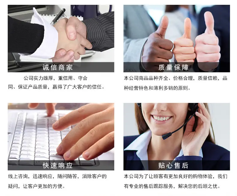 一键复制_20210510184532