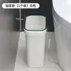 Papelera para Huecos de Baño para Uso Doméstico, Gran Capacidad, Cubo de Basura Rectangular sin Tapa, Papel Higiénico, Metabo