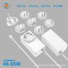 Adaptador de Corriente Convertidor 12V4A 20V3A Certificado KC PSE UL CE 3C SAA