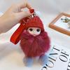 Lindo llavero de bebé lindo de ojos grandes, muñeco creativo de piel de zorro, muñeco de peluche, llavero con anillo para llaves de coche, colgante para bolso