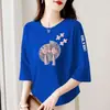 Comércio Eletrônico Transfronteiriço Comércio Exterior Moda Mãe Meia-idade Camiseta de Sete Mangas Feminina Estampa Antiga Estilo Chinês Cheongsam Botão Top