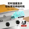 Máquina de Suflê Comercial com Proteção contra Apagamento da Chama a Gás, Máquina de Waffle, Máquina de Dorayaki com Controle de Temperatura CNC e Proteção contra Apagamento da Chama