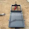 Máquina y compuerta integradas de acero Canal de compuerta de acero Compuerta de depósito Compuerta de doble uso de hierro fundido Compuerta de tornillo Polipasto