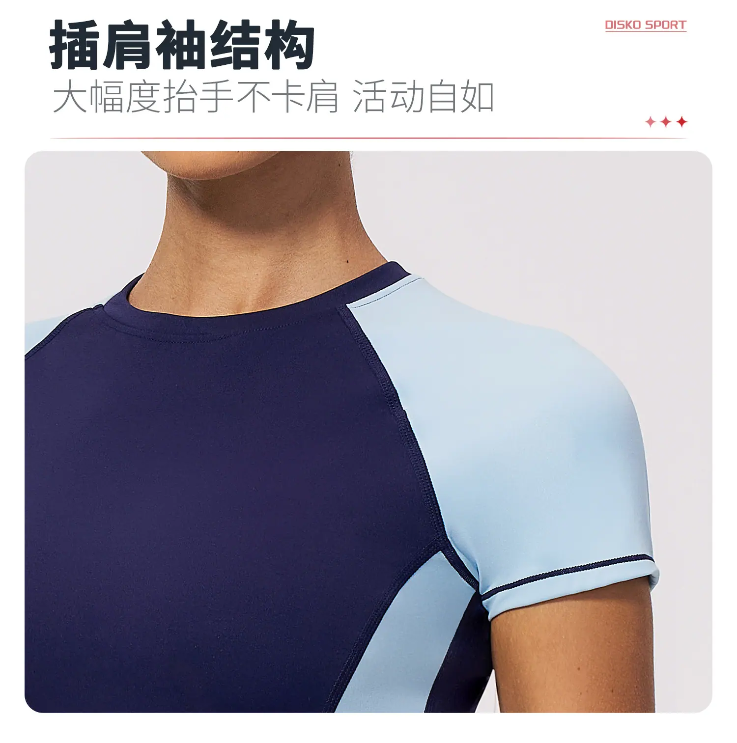 05卖点2.jpg
