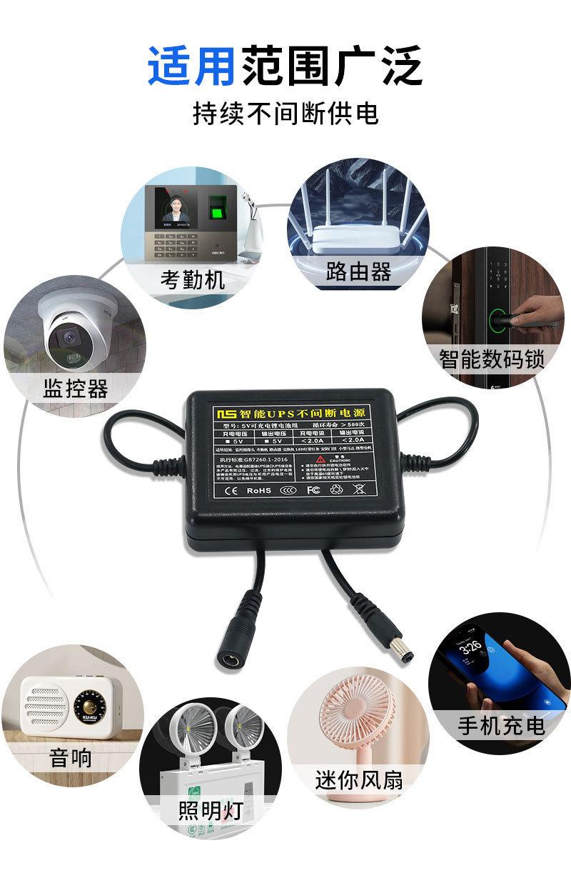 详情_05