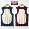Chaleco térmico de retazos para hombre, terciopelo de doble cara, engrosado, sin costuras, chaleco cálido, chaleco térmico moderno y de moda