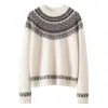 Suéter de Punto de Cachemira Jacquard Vintage con Cuello Redondo y Mangas Largas para Mujer 2026 Otoño/Invierno Nuevo Suéter Base Fair Isle