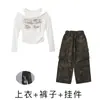 Ropa de Jazz para Niñas, Top Corto, Pantalones Cargo Camuflados Estilo Coreano, Conjunto Moderno de Street Dance para Niños, Disfraz de Año Nuevo para Actuación