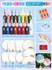 Pacote de material DIY feito à mão para pintura de patrimônio intangível Ventilador de laca Ventilador de tinta flutuante Tinta à deriva Fabricação de pigmentos Barraca de tingimento