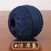 No. 6 Hilo de Encaje de Algodón y Lino Hilo Mediano y Fino Tejido a Mano DIY Accesorios para Bolsas de Muñecas Lana para Suéter Bola de Lana Hilo de Crochet de Verano