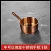 Tigela de molho estilo coreano de aço inoxidável 304 xícara de molho para bife tigela para mergulhar restaurante mergulho mostarda xícara de tempero para molho de tomate