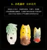 Artesanía de cerámica Ocarina de seis agujeros de cerámica Alto Hongyin Ocarina de 6 agujeros envío de canciones Cordón de PU