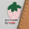 Mini Pegatinas de Frutas Cereza Fresa Pegatinas de Tela Bordada Accesorios para Tocados de Niños Pasadores Joyería Zapatos Sombreros Faldas y Medias Accesorios