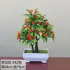 Flor de Plástico Falsa Decorativa en Maceta Hogar Sala de Estar Escritorio Interior Mesa de Café Adornos Traje de Flores Adornos de Planta Verde