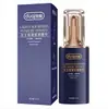 Lubricante Duo Ai Jirun, Lubricante Soluble en Agua, Spray Retardante para Hombres, Líquido de Placer, Productos Sexuales para Adultos para Parejas