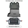 Adecuado para Guangqi Honda Binzhi Tapete de Maletero Decoración Interior de Coche Suministros para Automóviles Daquan Accesorios Tapete de Maletero Especial para Coche