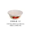 3YK Bol de Almacenamiento de Comida Esmaltado Ampliado Nostálgico/Recipiente para Manteca/Lavabo/Bol para Sopa/Bol para Fideos Instantáneos/con Tapa Wenwo