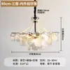 Candelabro de sala de estar estilo francés-italiano, lámpara de cristal minimalista post-moderna de color crema para dormitorio principal, lámpara de cristal de lujo ligero para comedor