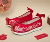 [Suela Mejorada] Zapatos de Boda Chinos Estilo Antiguo Dinastía Ming Rojos Dinastía Han Zapatos de Boda Nupciales Zapatos Bordados para Mujer
