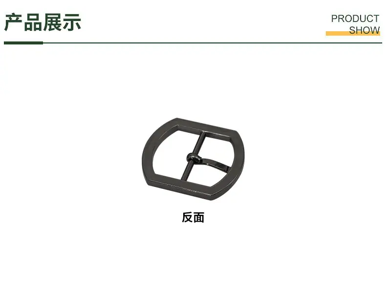 790产品.JPG