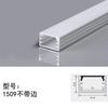 Barra de Luz Lineal LED Sin Luz Principal Luz Lineal Ranura de Aluminio Luz Lineal Luz para Gabinete con Ranura para Tarjeta Borde Personalización