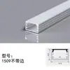 Luz Lineal LED de Montaje Superficial con Techo de Aleación de Aluminio Gris Pre-empotrado, Luz Lineal de Borde Cob, Perfil Empotrado de Canal de Luz