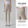 Calças Shark de Verão Femininas Roupa Exterior Leggings Slim de Cintura Alta Finas Controladoras de Barriga Levanta Bumbum Emagrecedoras Esportivas Fitness Calças de Yoga