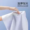 Toalla de Baño Desechable Patrón Perla Extra Gruesa Alta Absorción Resistente al Desgarro Suave Agradable para la Piel Hotel Casa de Huéspedes B&B Venta al por Mayor