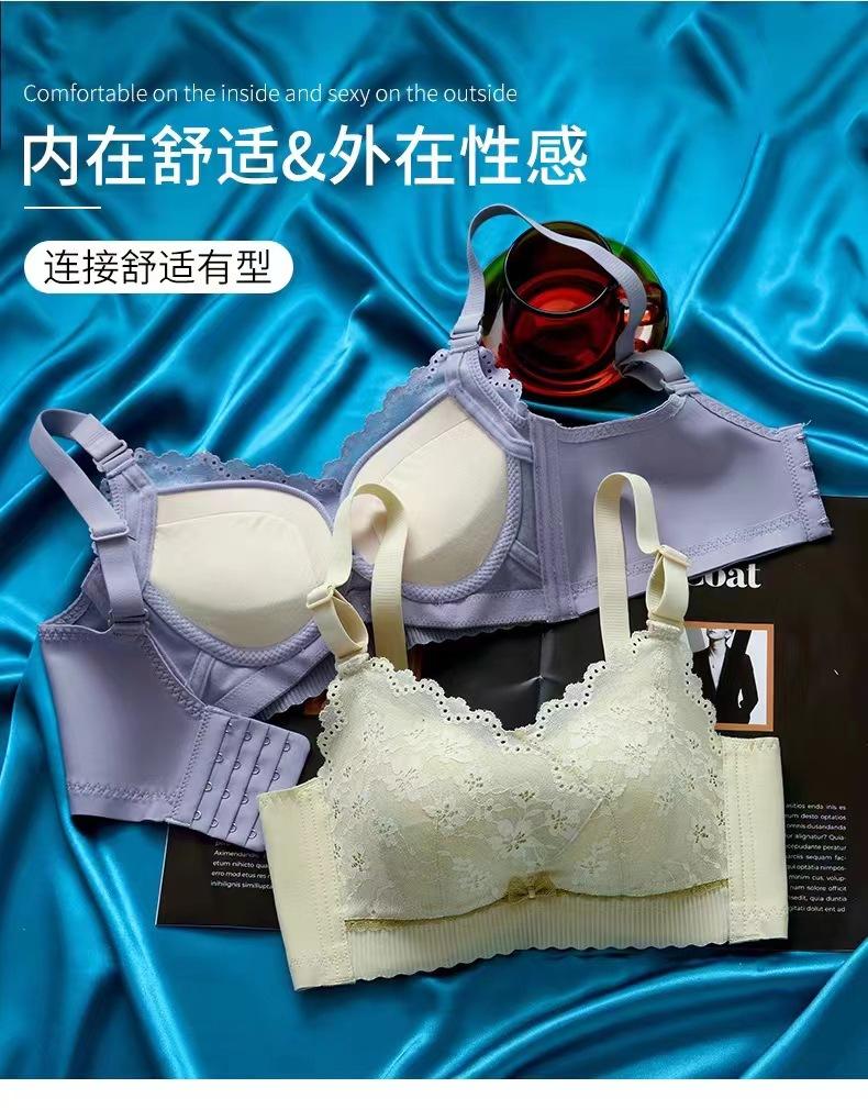 抹胸加厚性感内衣