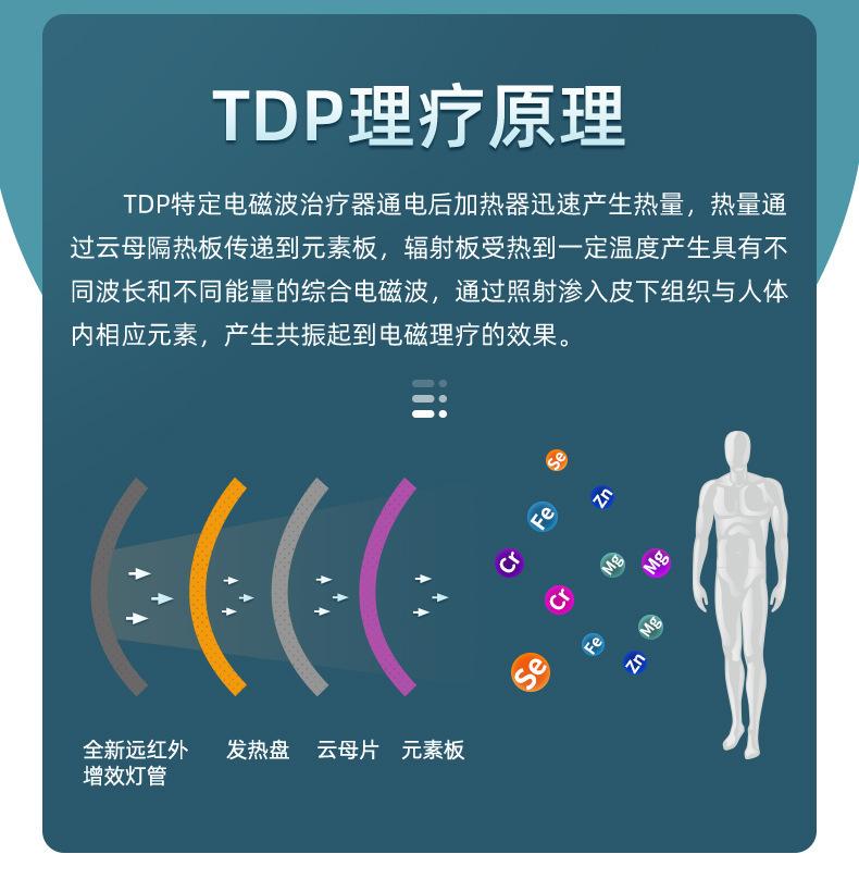 详情-05.jpg