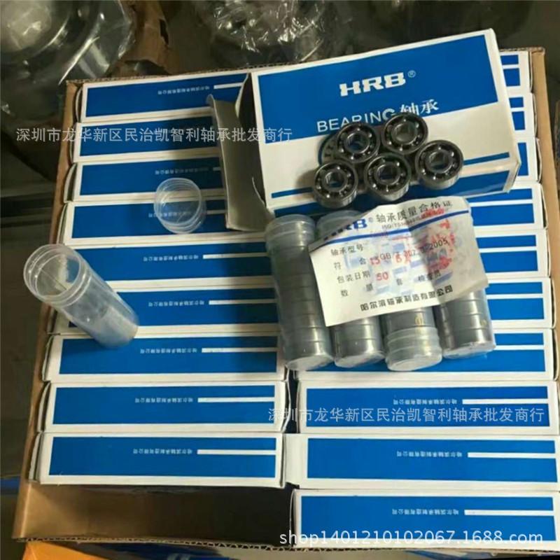 HRB 6000 老产品