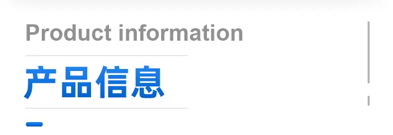 详情_06.jpg