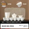 Conjunto de chá portátil para viagem ao ar livre para carro Conjunto de xícaras expresso para acampamento conjunto de chá kung fu com impressão de logotipo de presente manual
