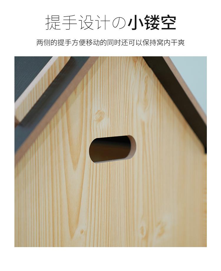 详情_05.jpg