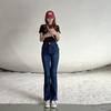 Jeans de Micro-Bota Personalizados para Mujer. Los Jeans de Pierna Acampanada Micro Hacen Que Tus Piernas Se Vean Más Altas y Delgadas. Los Jeans de Campana de Moda para Mujer Son Versátiles