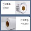 Fabricantes de etiquetas adesivas para frascos de cosméticos e frascos de vidro fornecem etiquetas de papel para impressão em múltiplas especificações