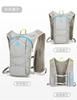 Mochila de Montanhismo Mochila de Maratona Mochila de Corrida Leve Masculina Esportes ao Ar Livre Bolsa de Ciclismo Profissional Bolsa Transfronteiriça