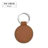 Chaveiro de Couro PU Espessado Fixo com Tachas, Disponível em Estoque, com Logotipo Personalizável, Pingente de Argola de Chaveiro em Couro Costurado Venda por Atacado