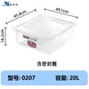 Caja de etiquetado transparente engrosada de grado alimenticio Huierxin, caja de almacenamiento para conservación de alimentos comercial con código de color y temporizador para refrigerador