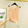 Nuevo Chaleco Térmico Sin Costuras de Cuello Redondo para Mujer Otoño e Invierno Terciopelo de Doble Cara Forro Polar Engrosado Base Interior Chaleco de Color Sólido