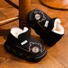 Zapatos de algodón para niños de invierno, forrados de felpa y engrosados para abrigar, botas de nieve, zapatos de bebé, diseño de dibujos animados, suela suave, antideslizantes, para niños y niñas