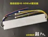 Fuente de alimentación controlada por voz sin conexión, control remoto de 2.4GHz, atenuación continua y ajuste de color, controlador de atenuación para luz de techo, Xiao Ai