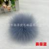 Bola de pelo de zorro sintético bola de pelo falso bola de pelo sombrero de botón oculto de hebilla bola de felpa bola de pelo sintético colgante de pelo de zorro artificial