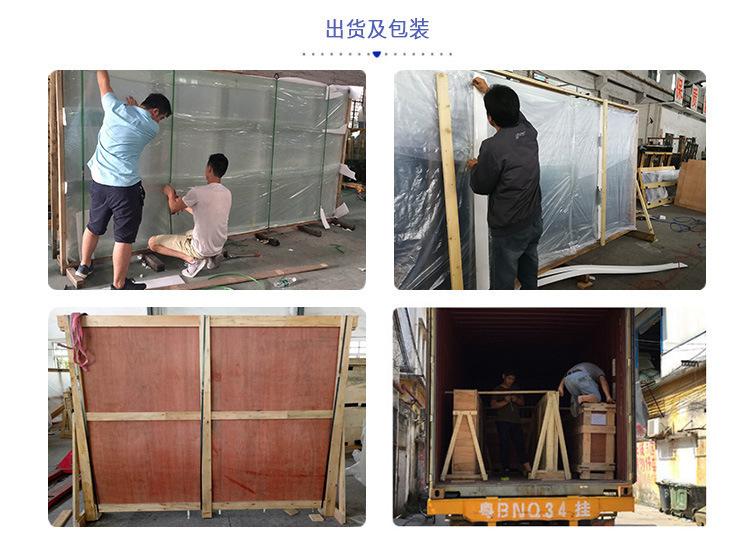 13028710884_891772585